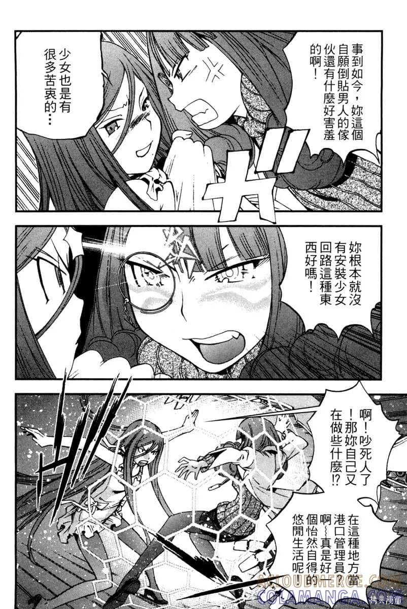 第117页