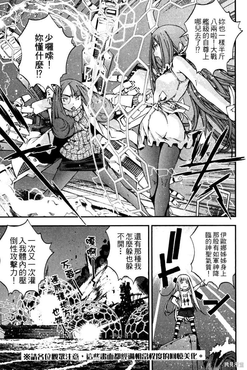 第118页