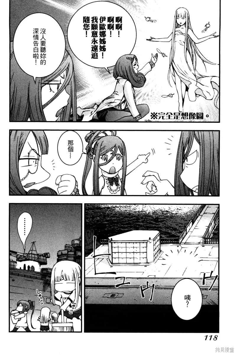 第119页