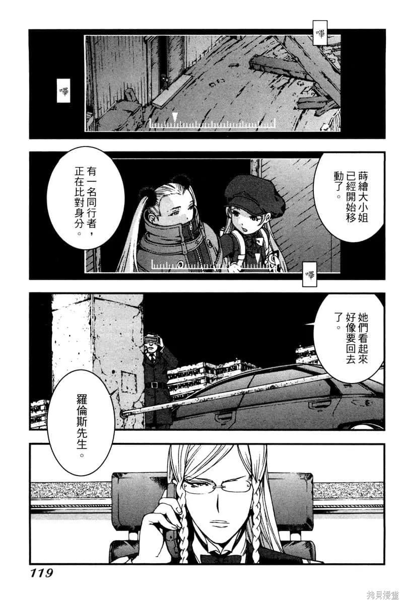 第120页