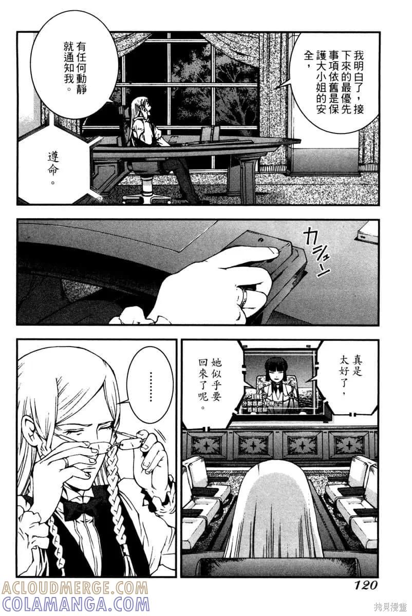 第121页