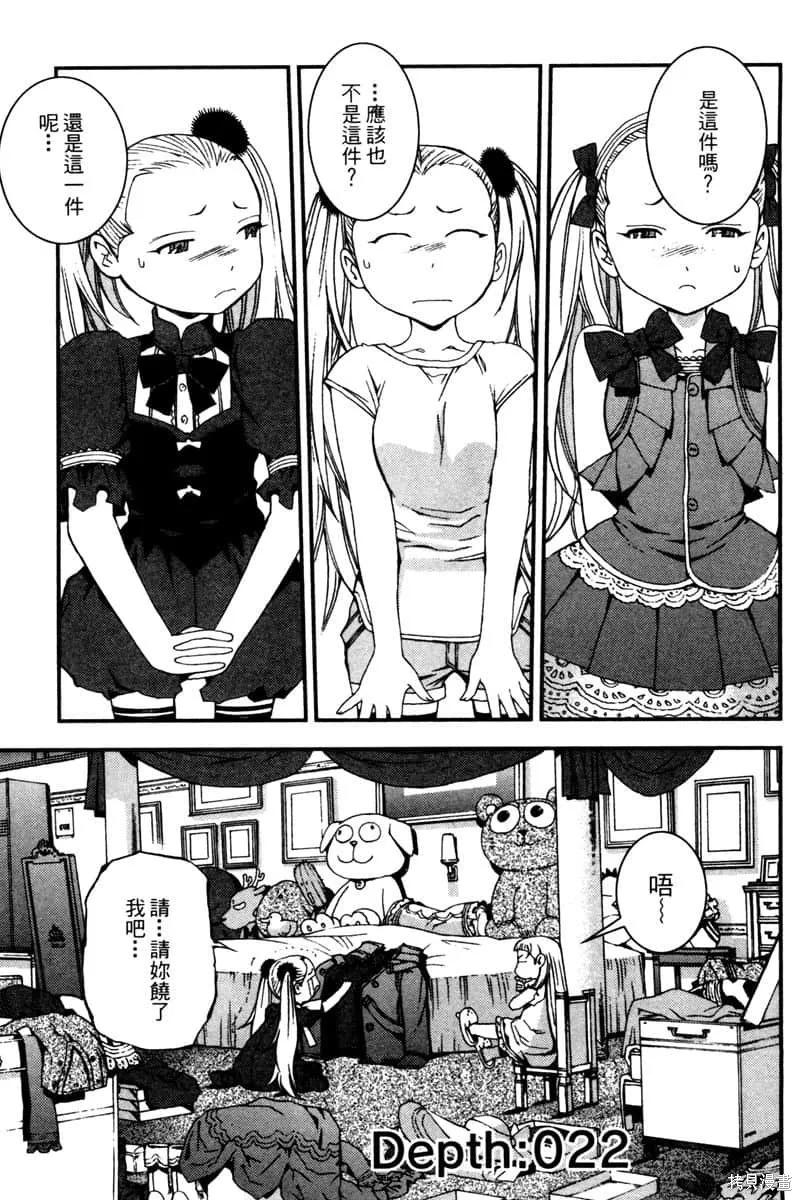 第130页