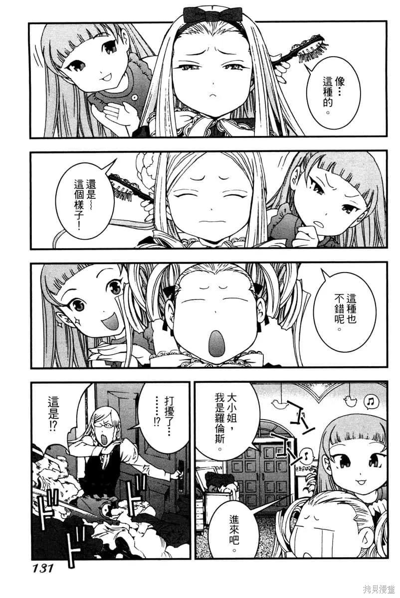 第132页