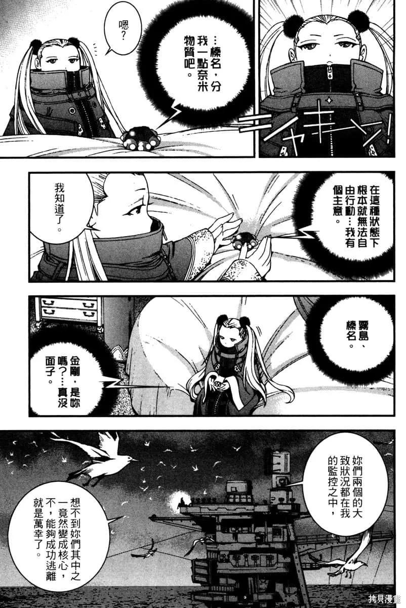 第134页