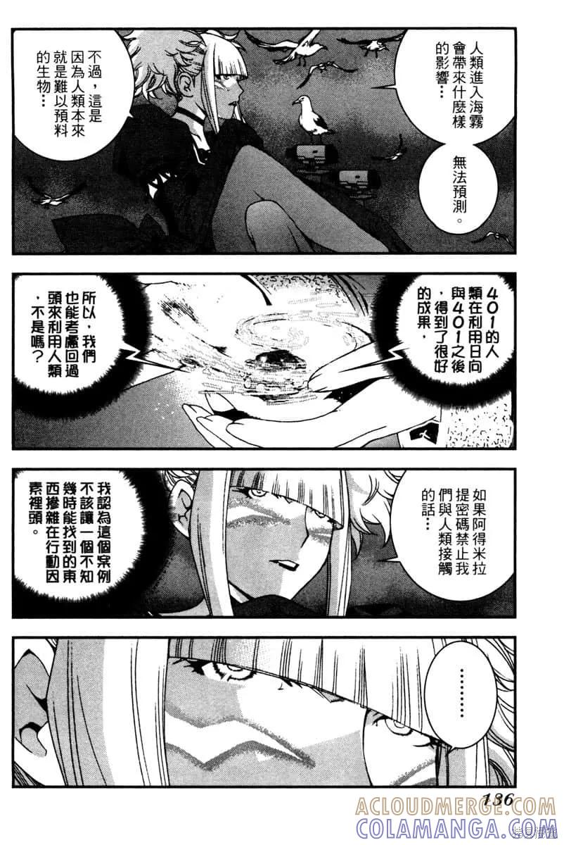 第137页
