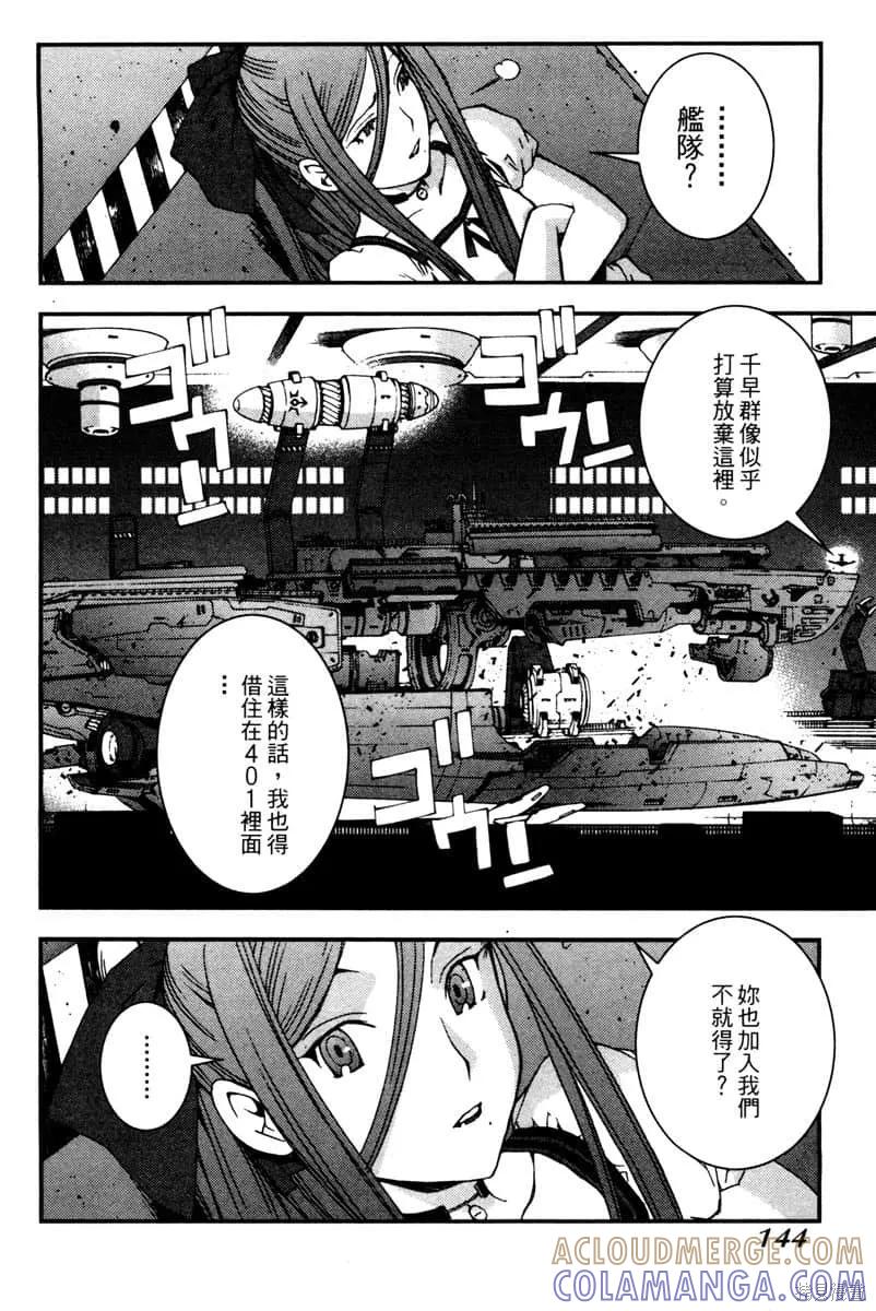 第145页