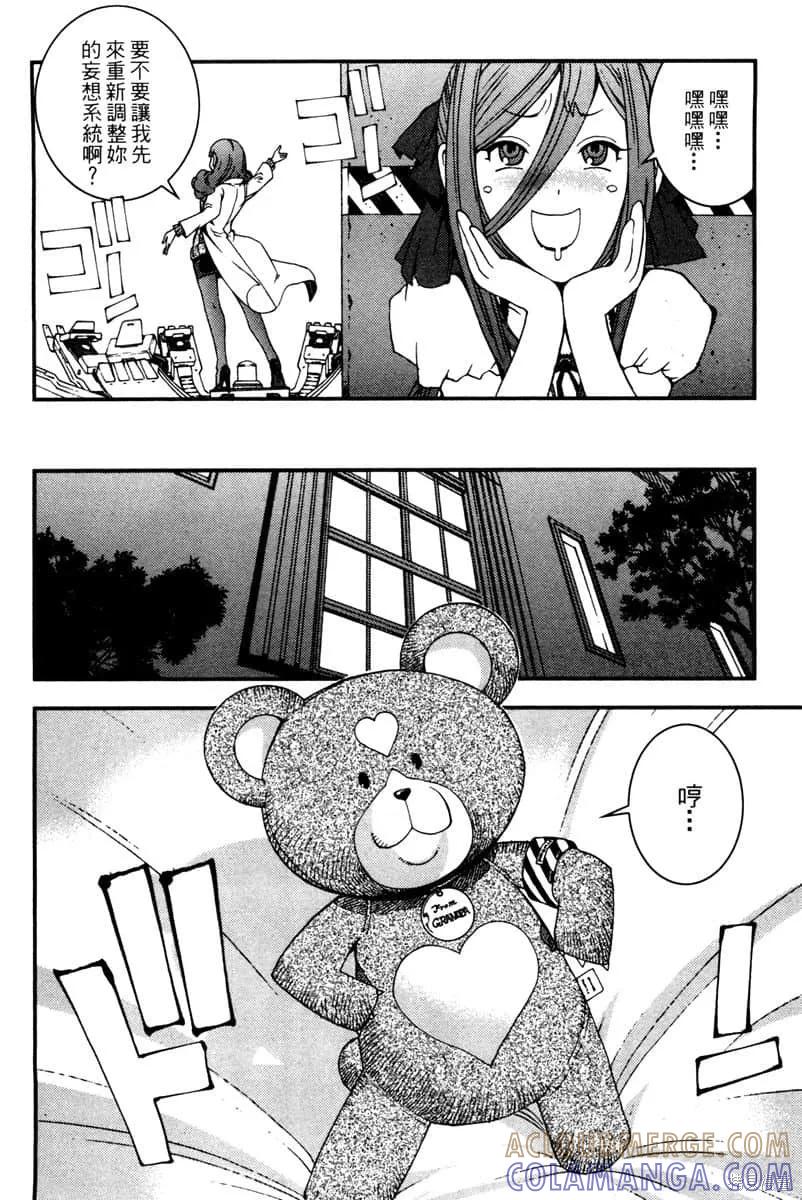 第149页