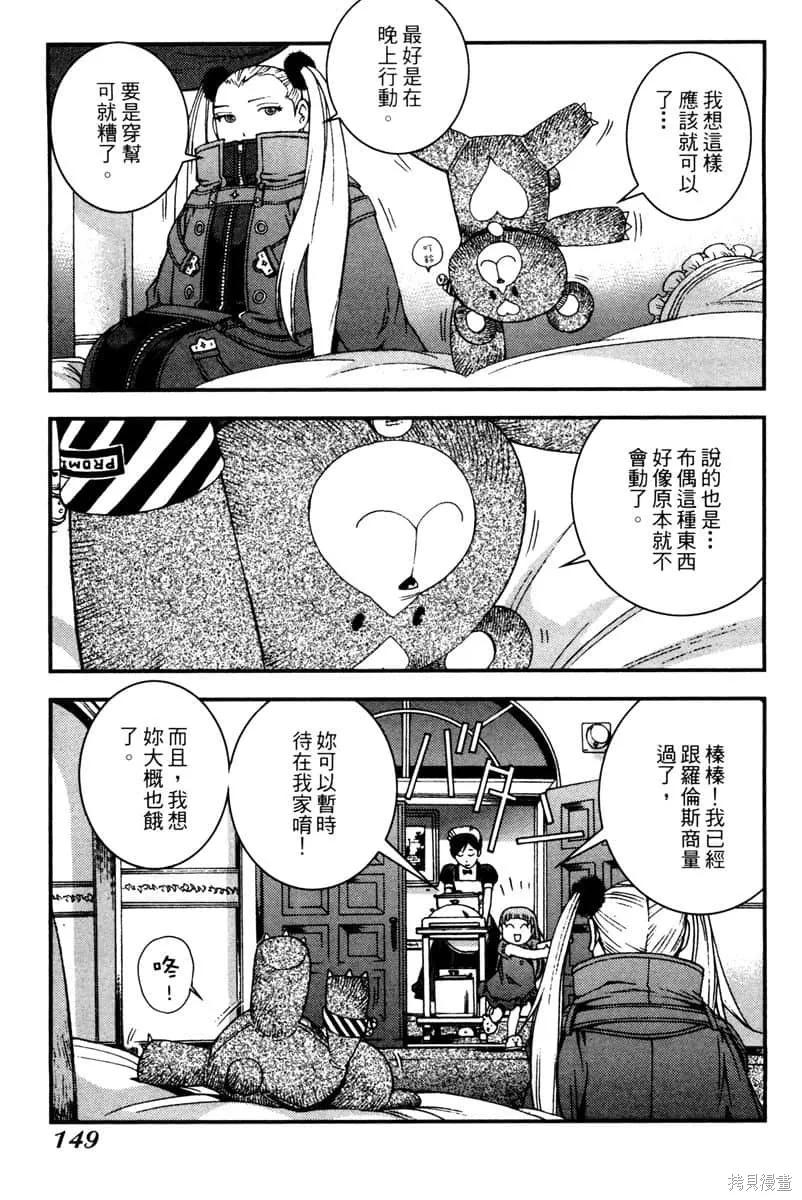 第150页