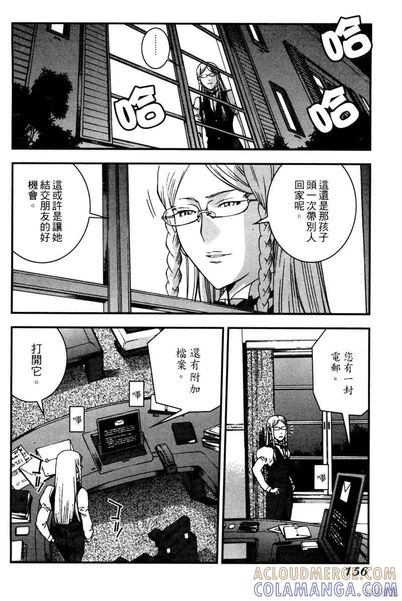 第157页