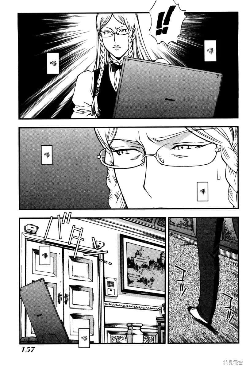 第158页
