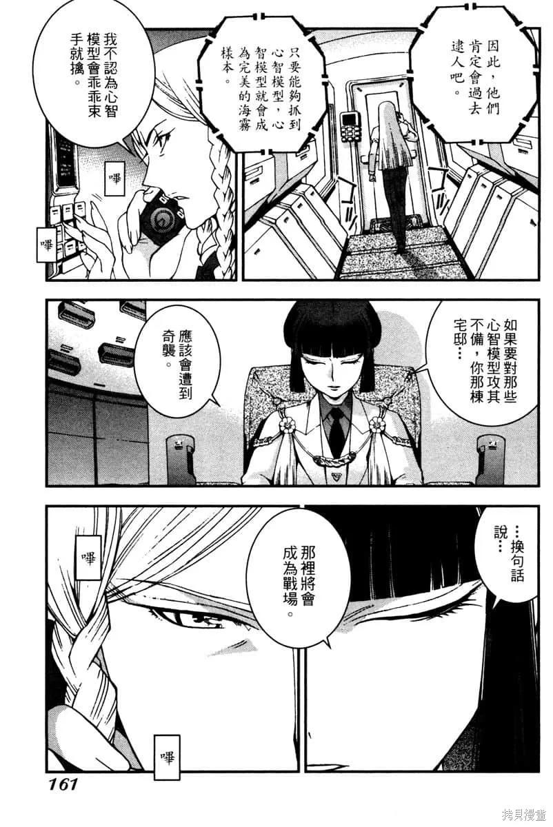 第162页