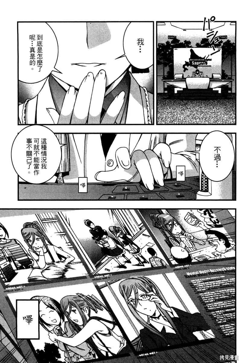 第168页