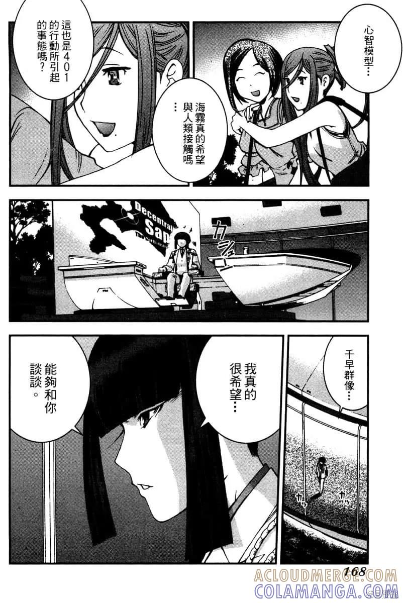 第169页