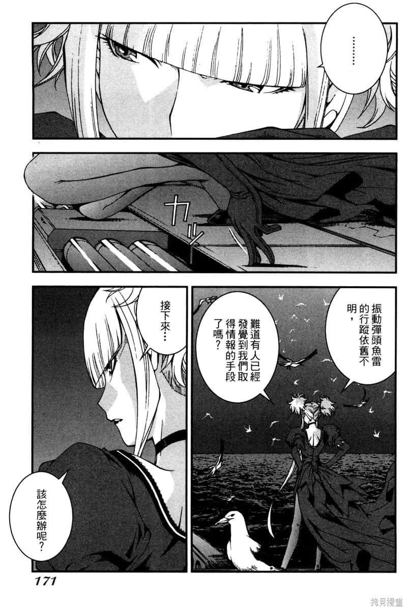 第172页