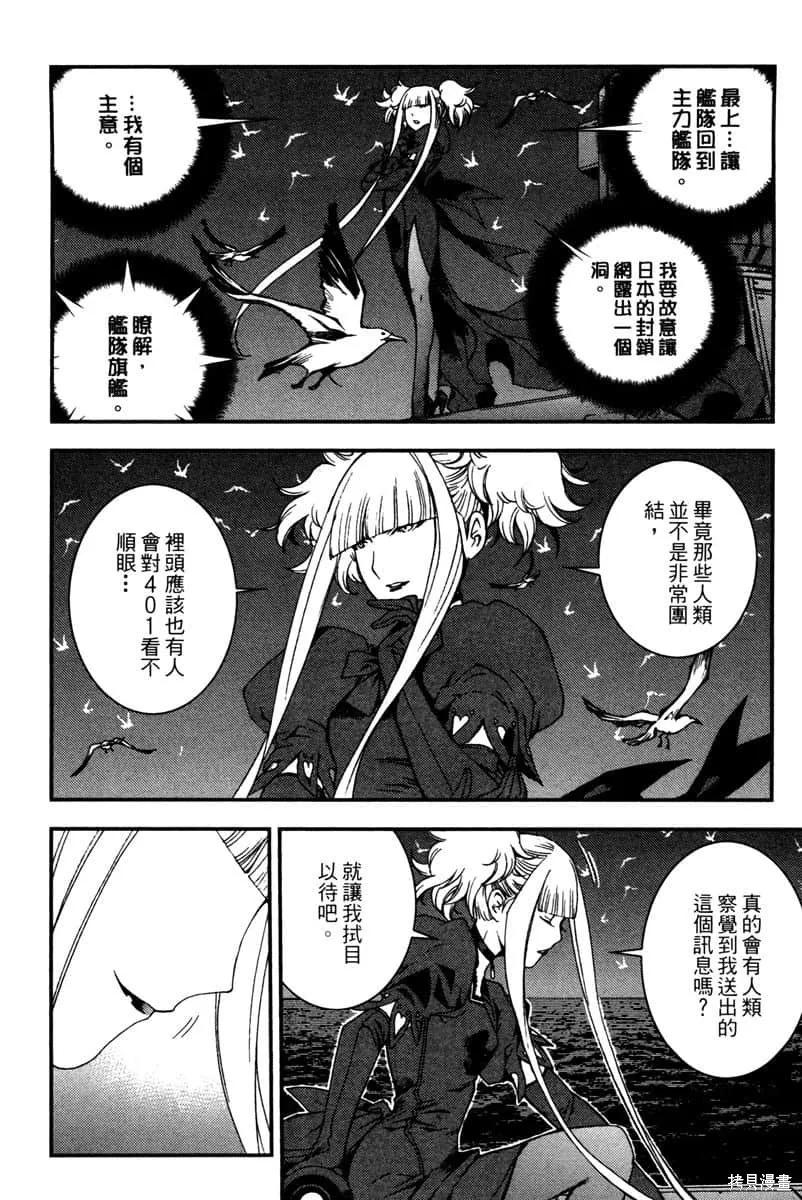 第174页