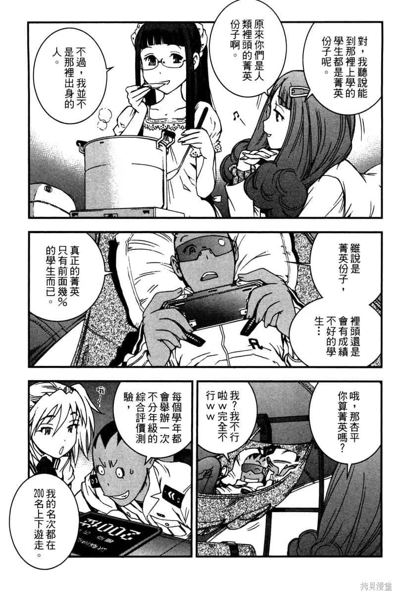 第176页