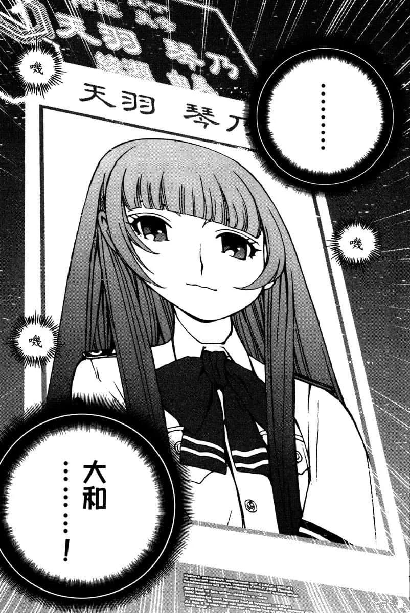 第186页