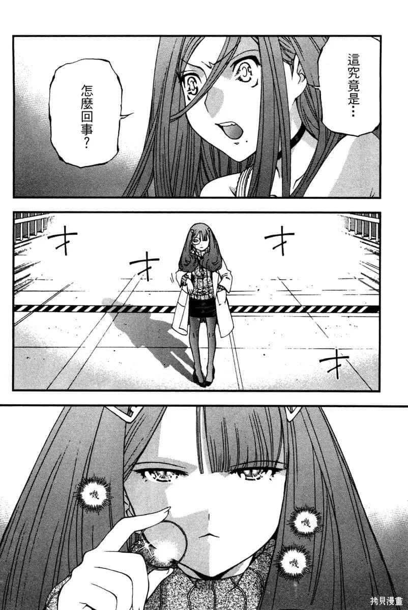 第187页