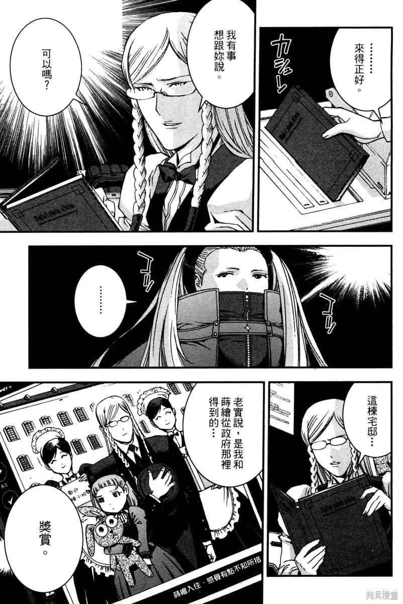 第194页
