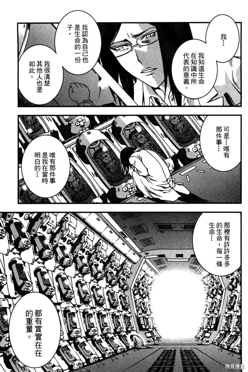 第200页