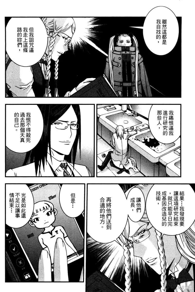第203页