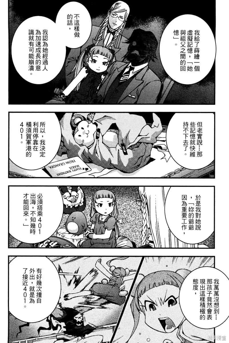 第207页