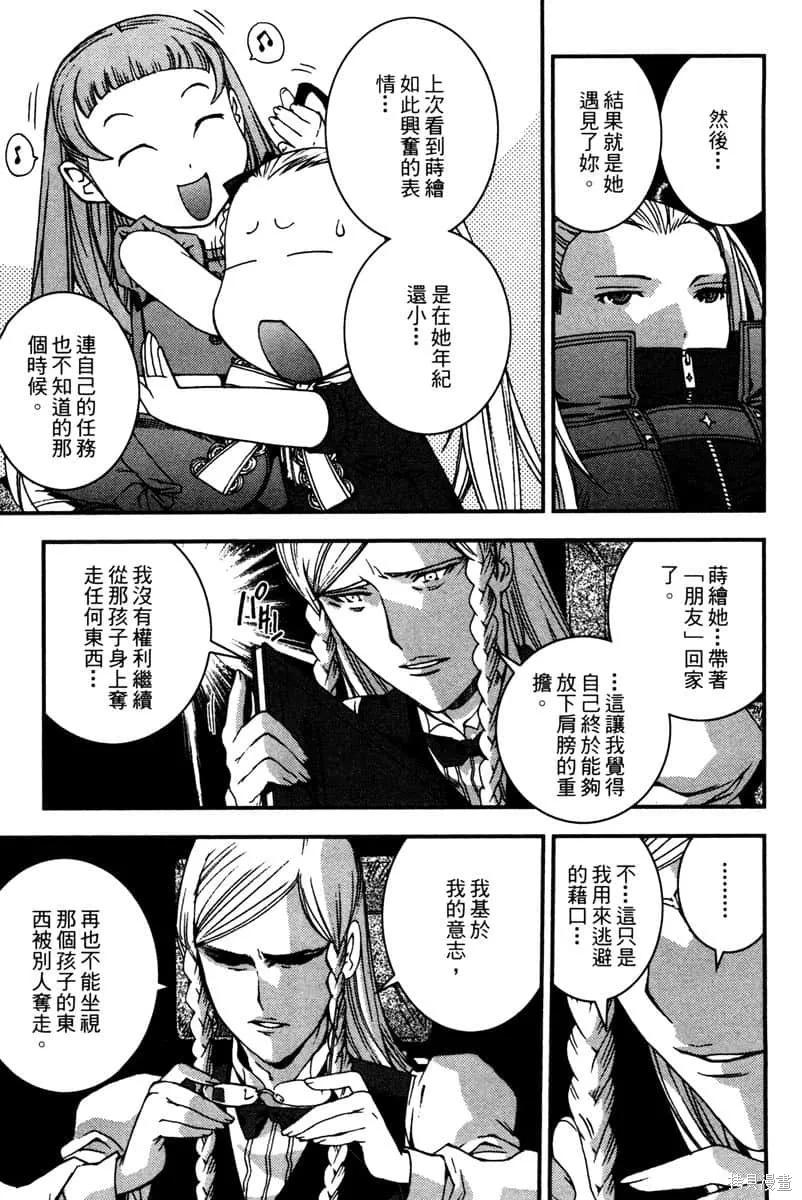 第208页