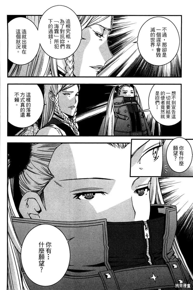 第211页