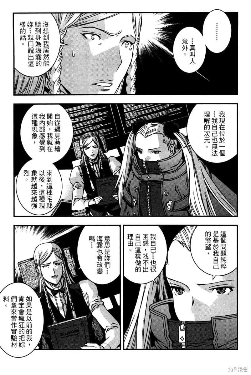 第212页