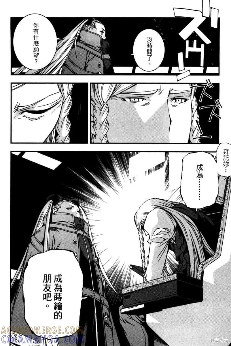 第213页