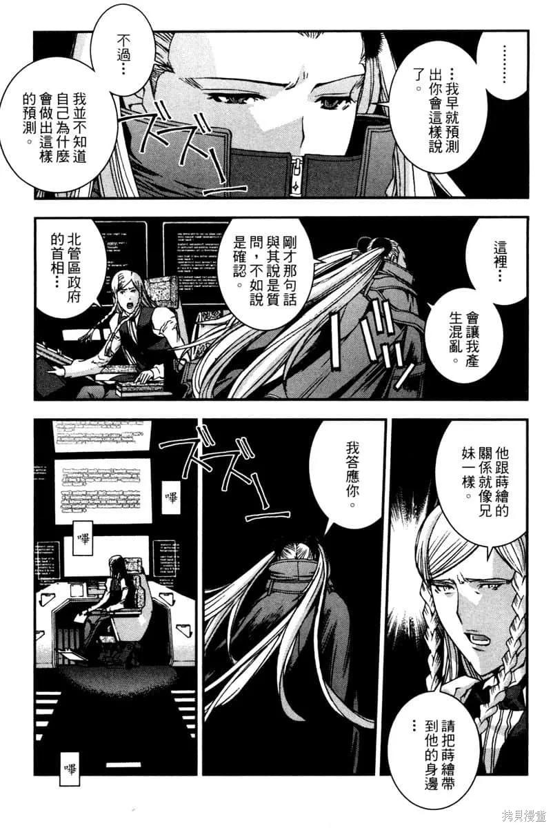 第214页
