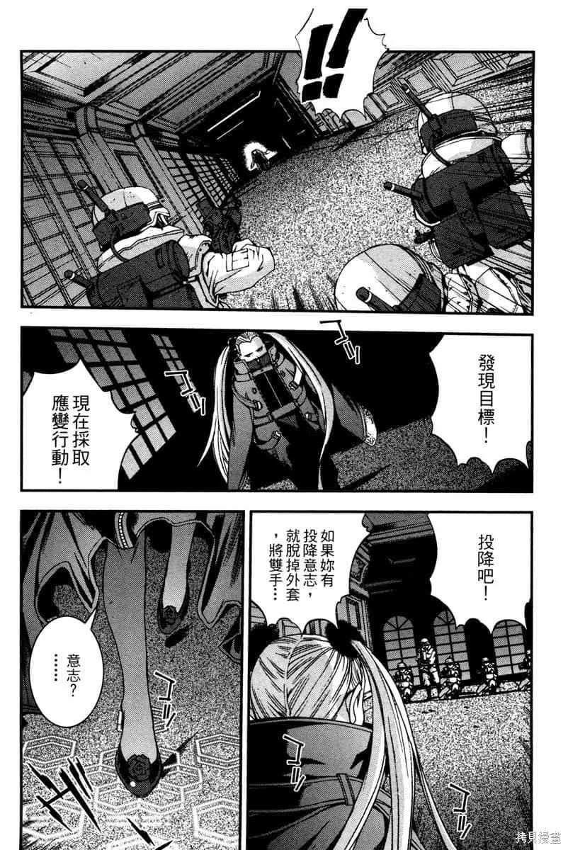 第215页