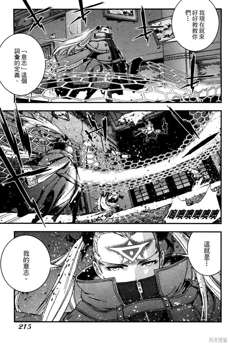 第216页