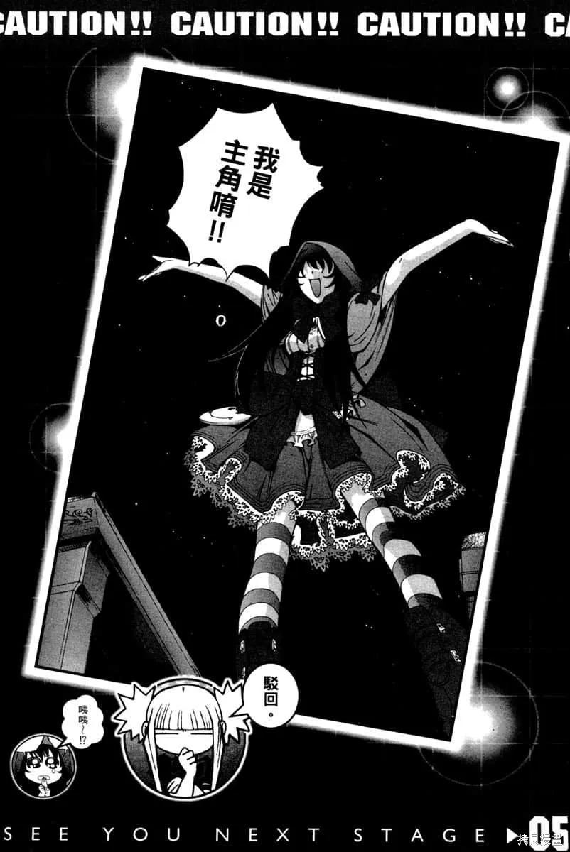 第220页