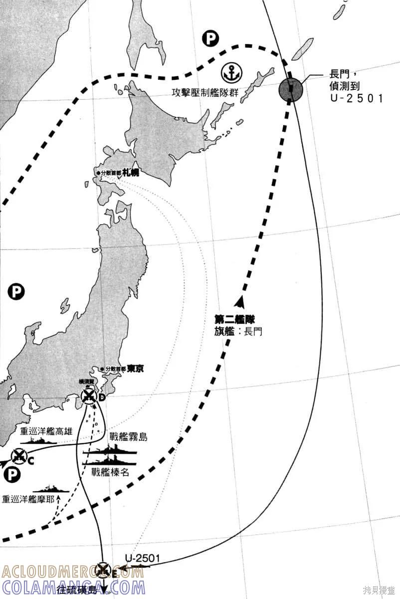第221页