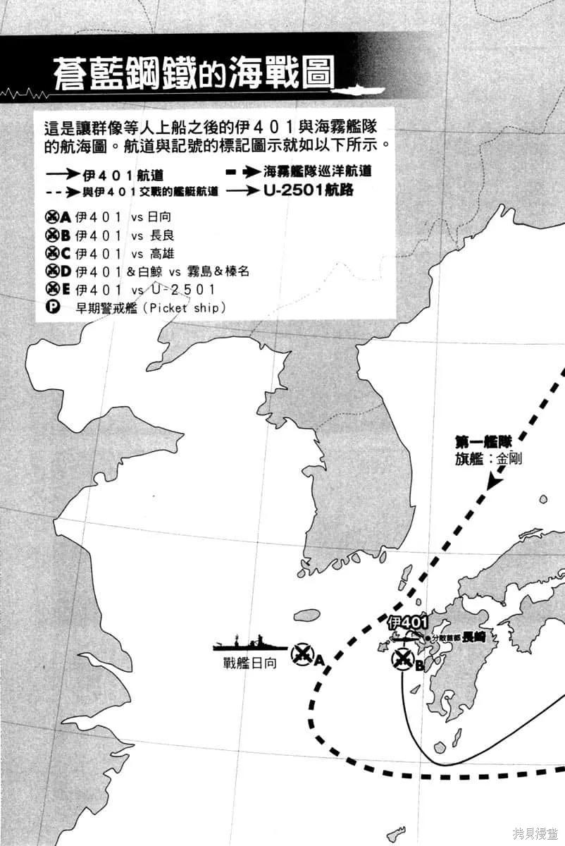 第222页