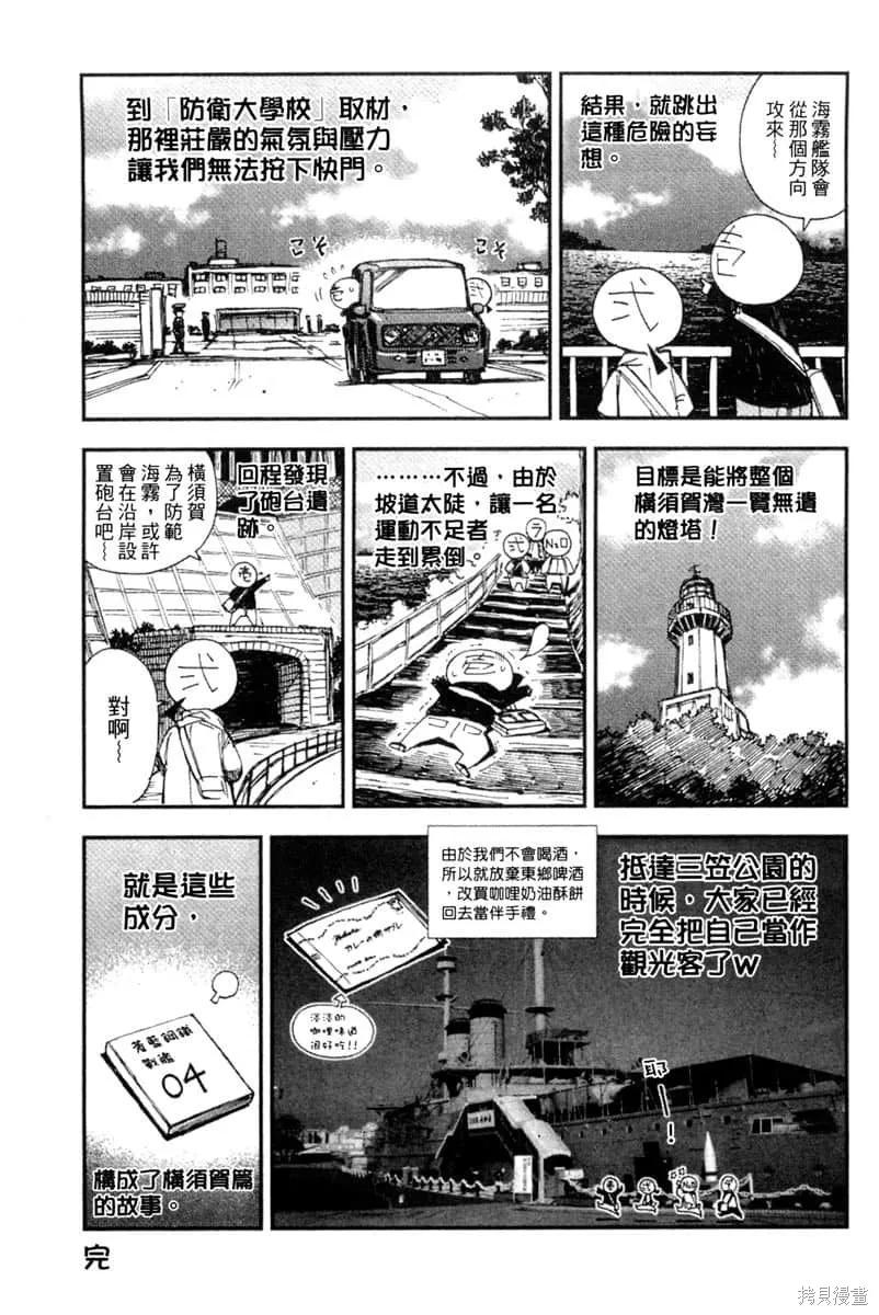 第224页