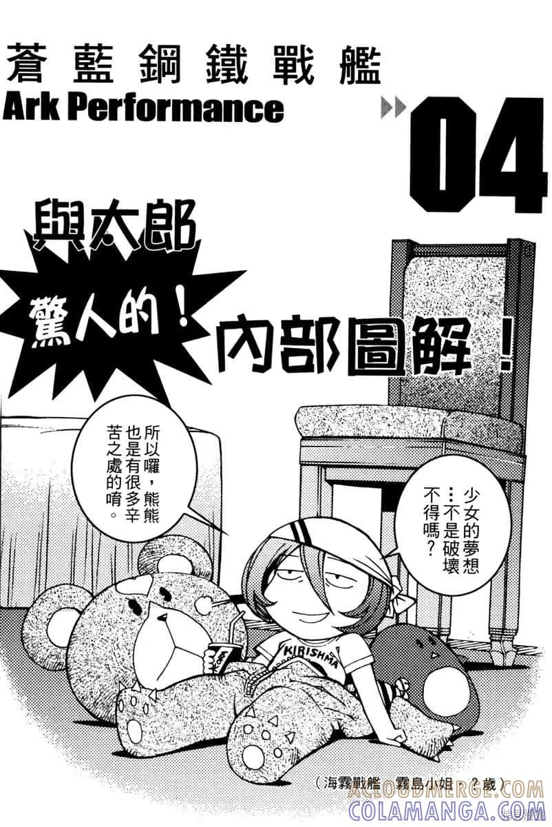 第225页