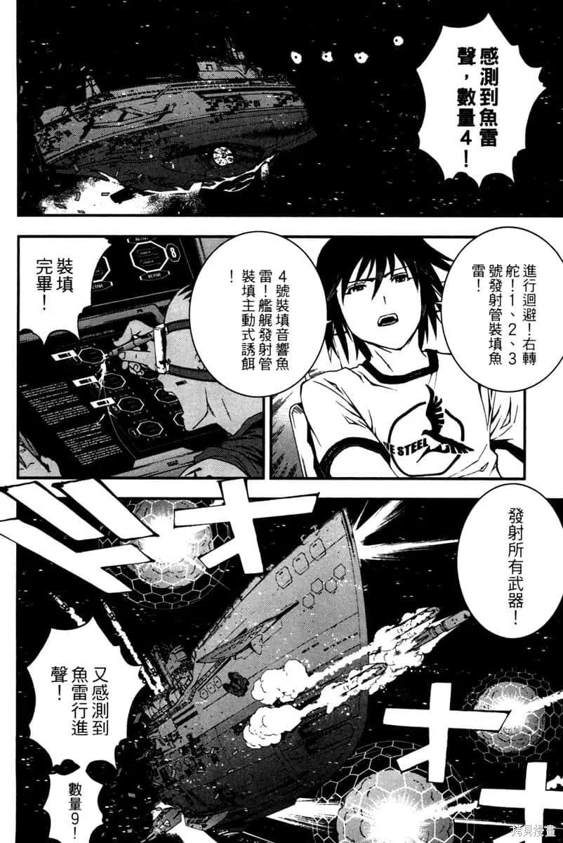 第39页