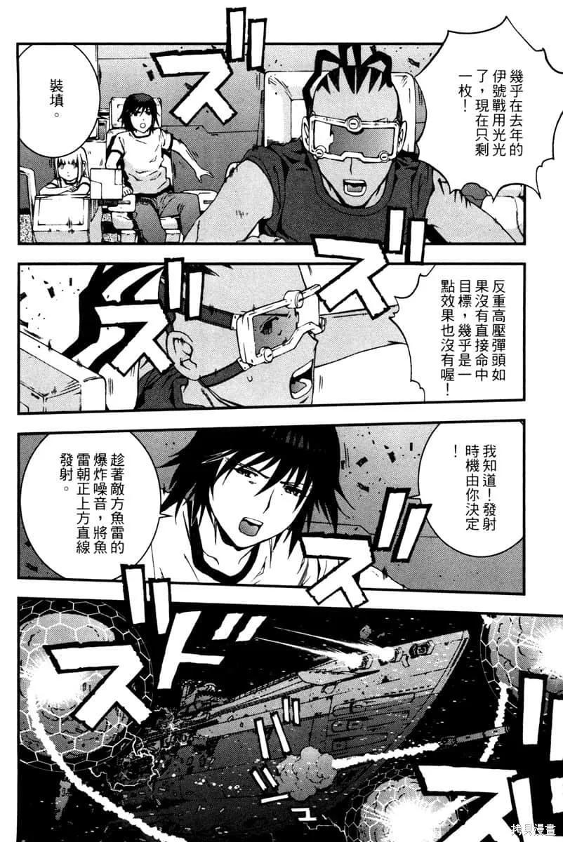 第43页