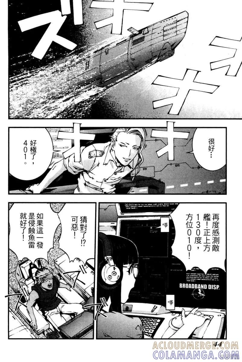第45页