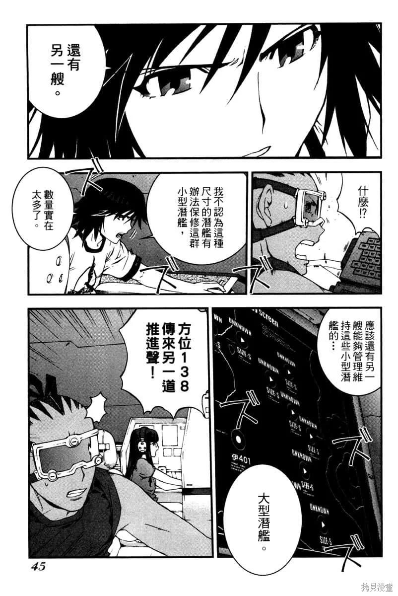 第46页