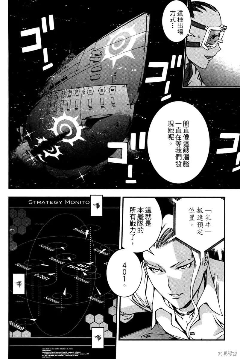 第47页