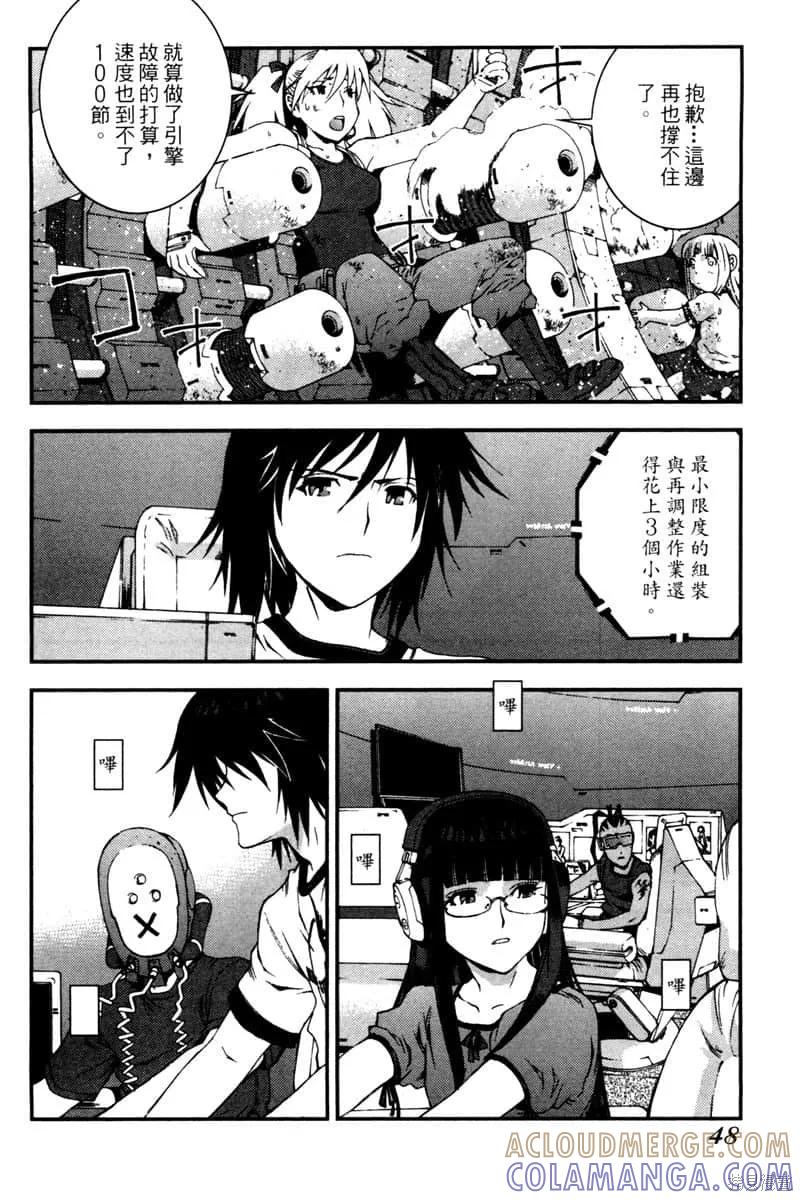 第49页