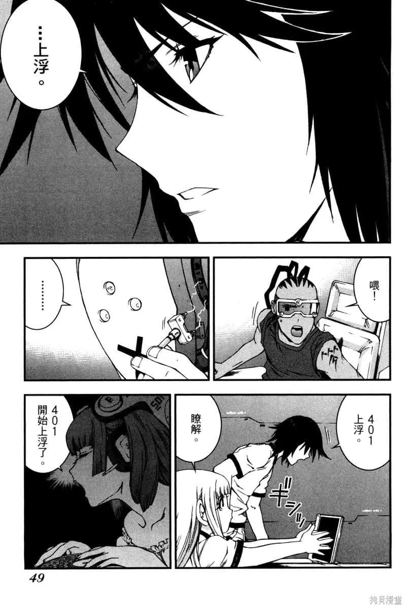 第50页