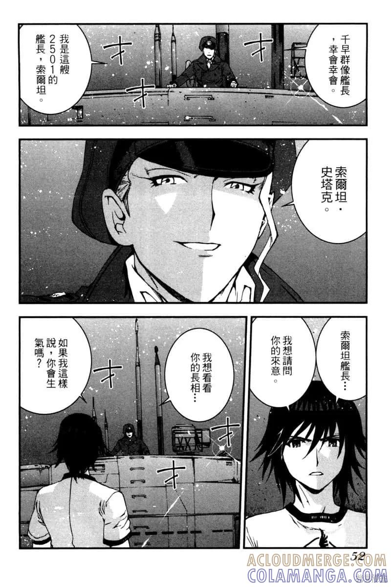 第53页