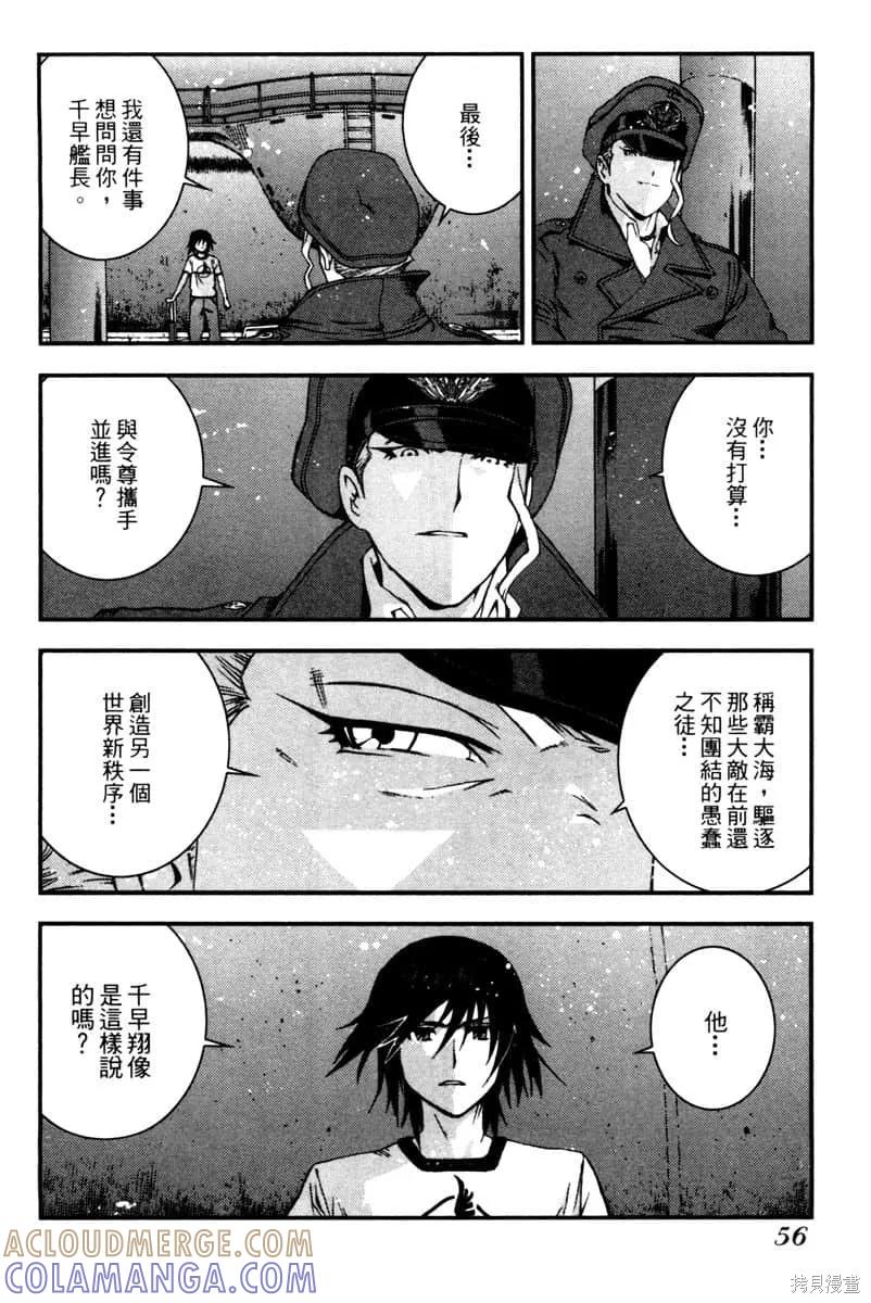 第57页