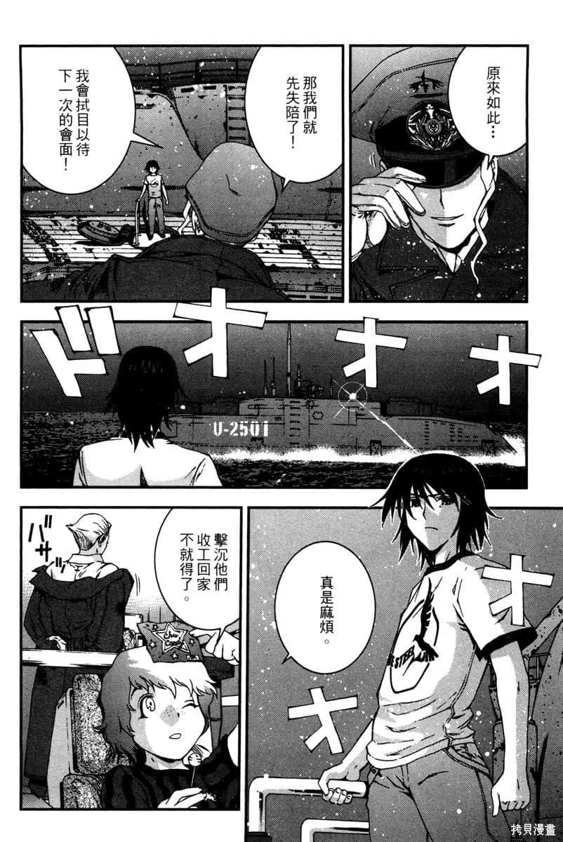 第59页