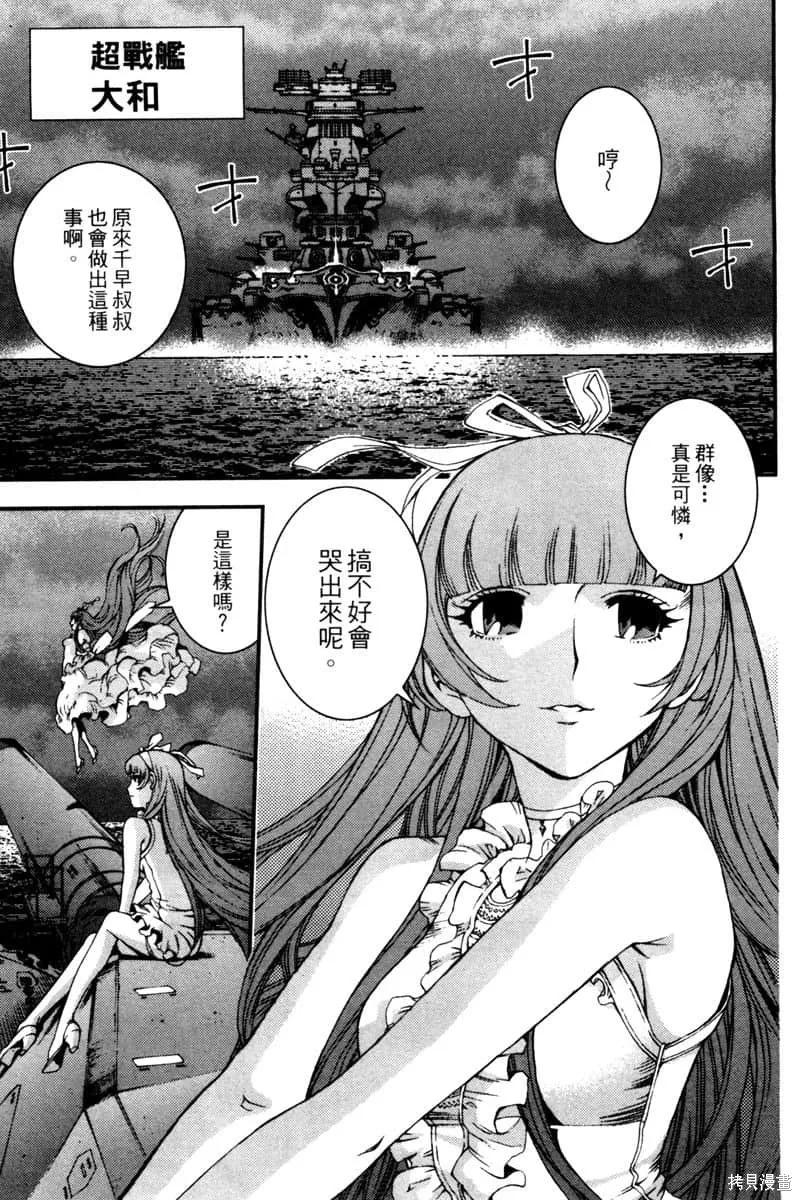 第62页