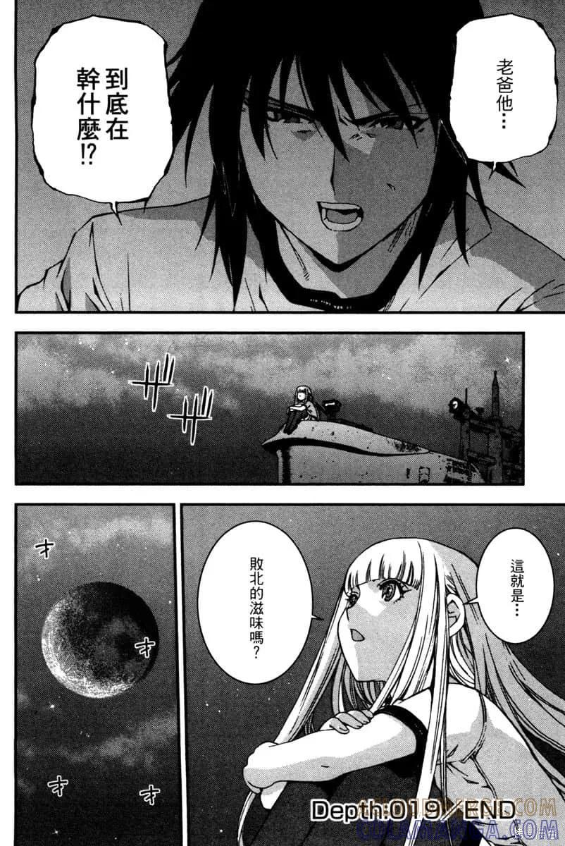 第65页